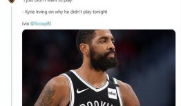 nba美媒体最新爆料新闻,球星转会传闻再起波澜！